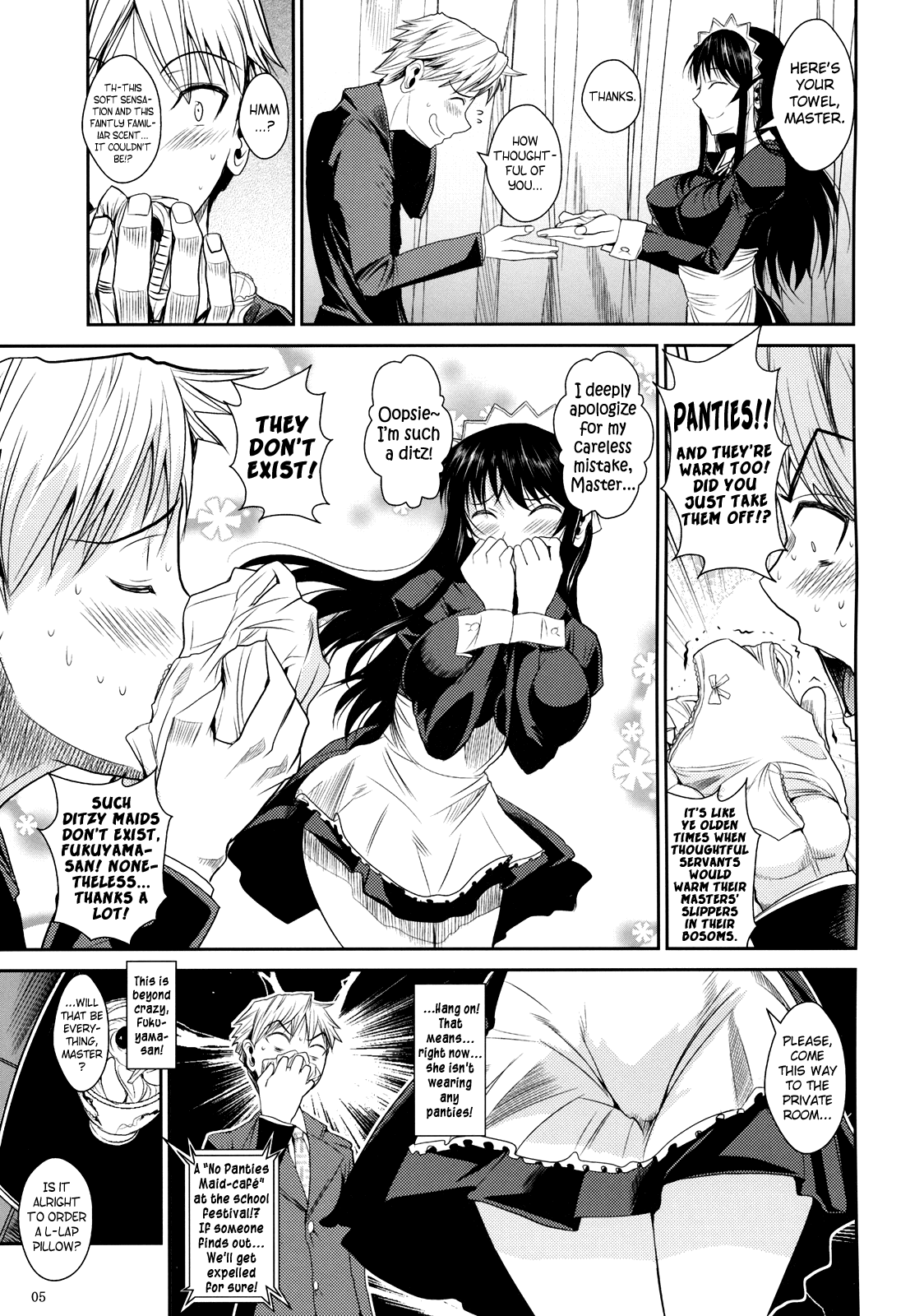 Fukuyama-san 2 Kon  =TV + Afro= page 6 full
