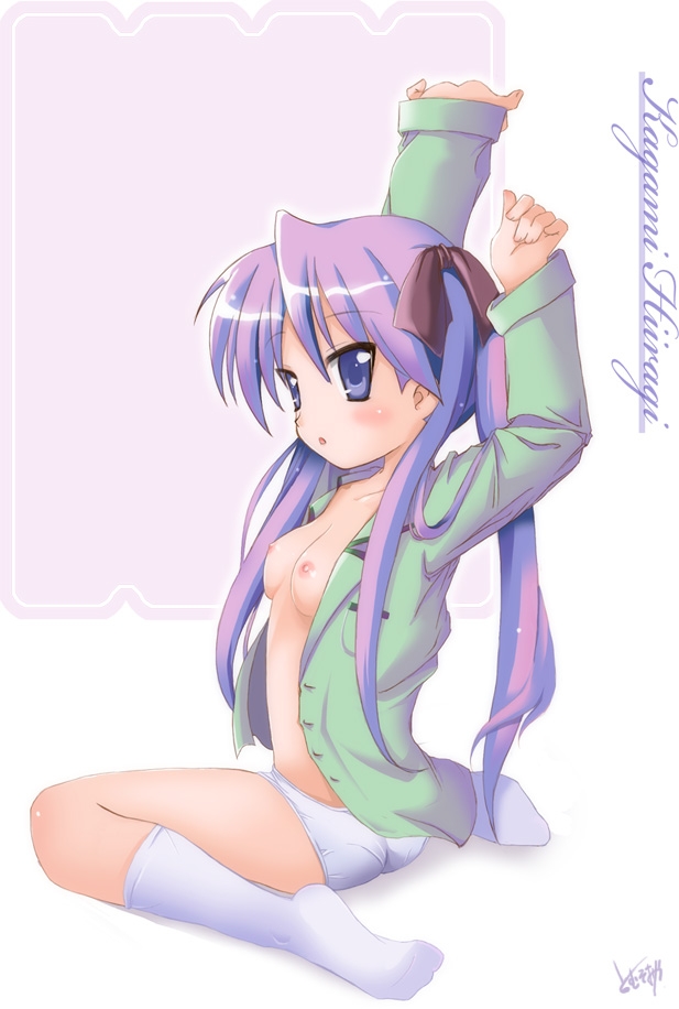 My lucky star gallery page 4 full