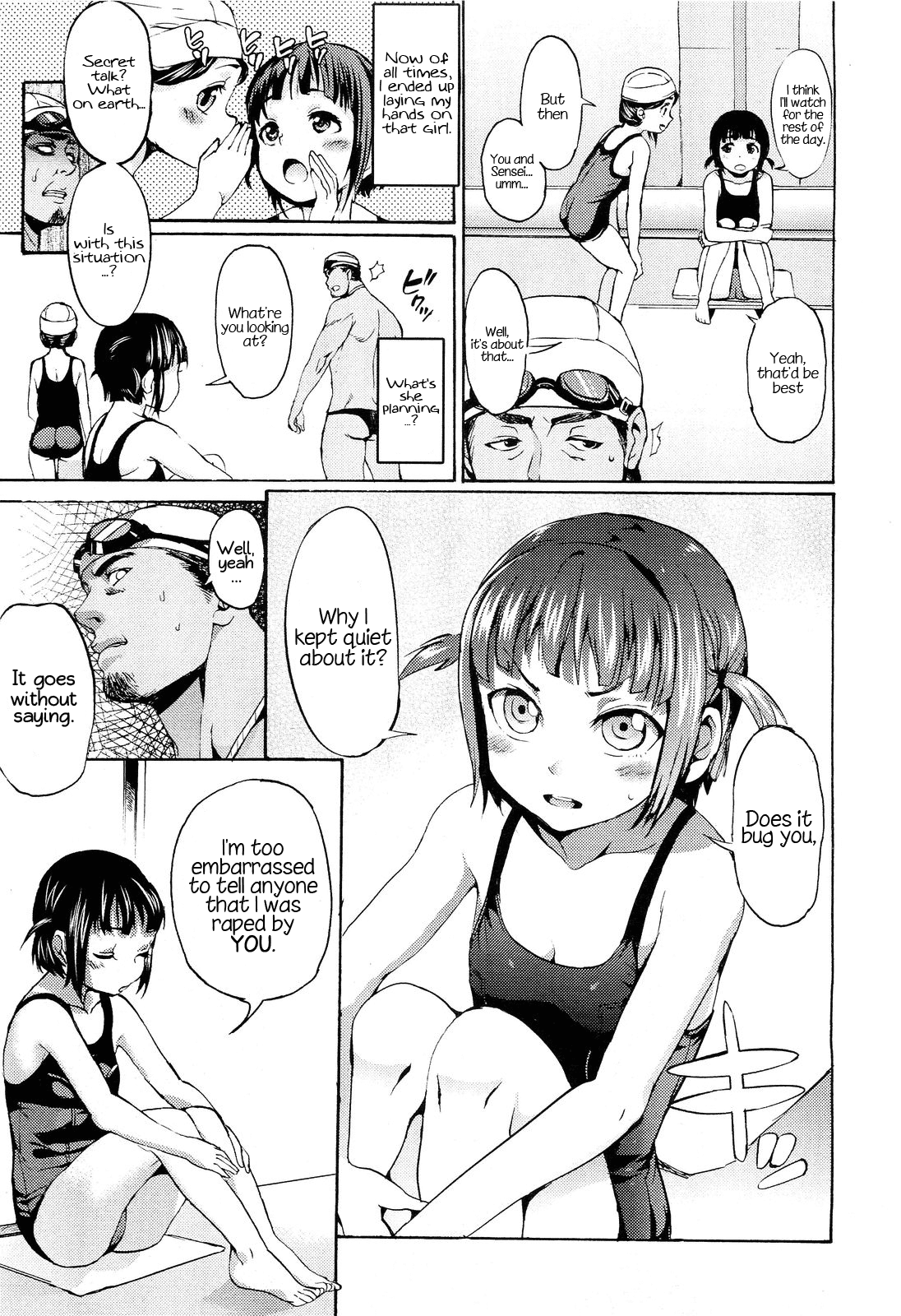 S kara Hajimaru | It Begins With S   =LWB= page 7 full