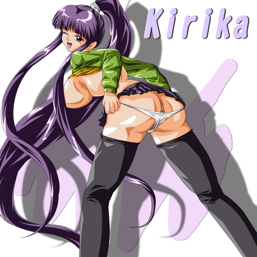 Kirika Misono page 8 full