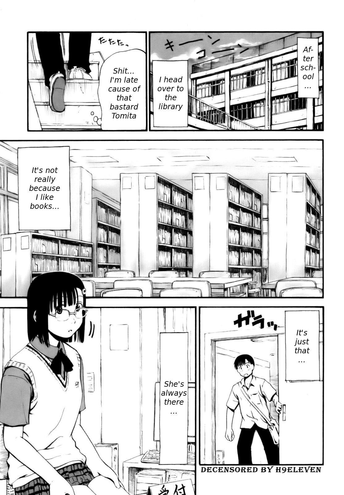 Itsumo Kimi o Kanjiteru - All day & all night, I feel you. page 8 full