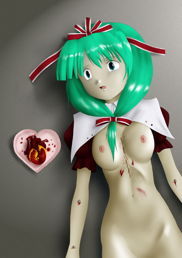 heart guro and torture page 1 full