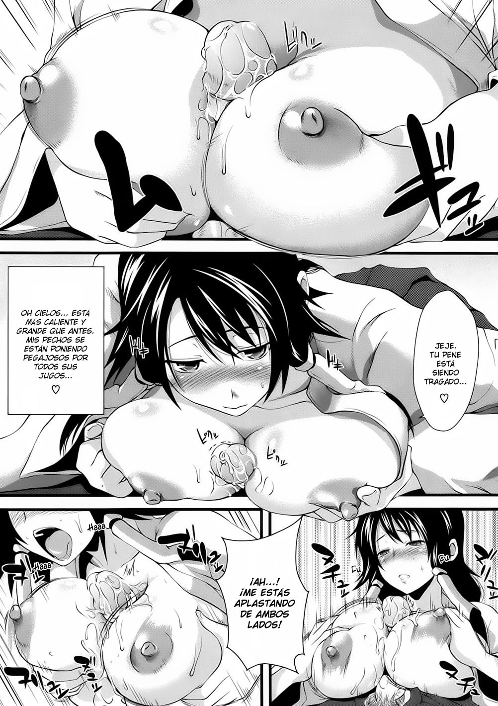 Zutto, Sabotage? | Always Sabotage? page 7 full