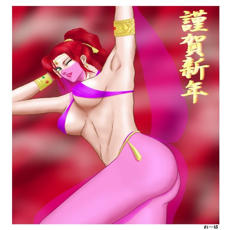 Ecchi Dancers page 9 full
