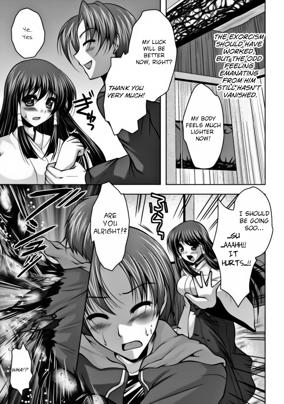 Taima Miko | Exorcist Miko   =LWB= page 4 full