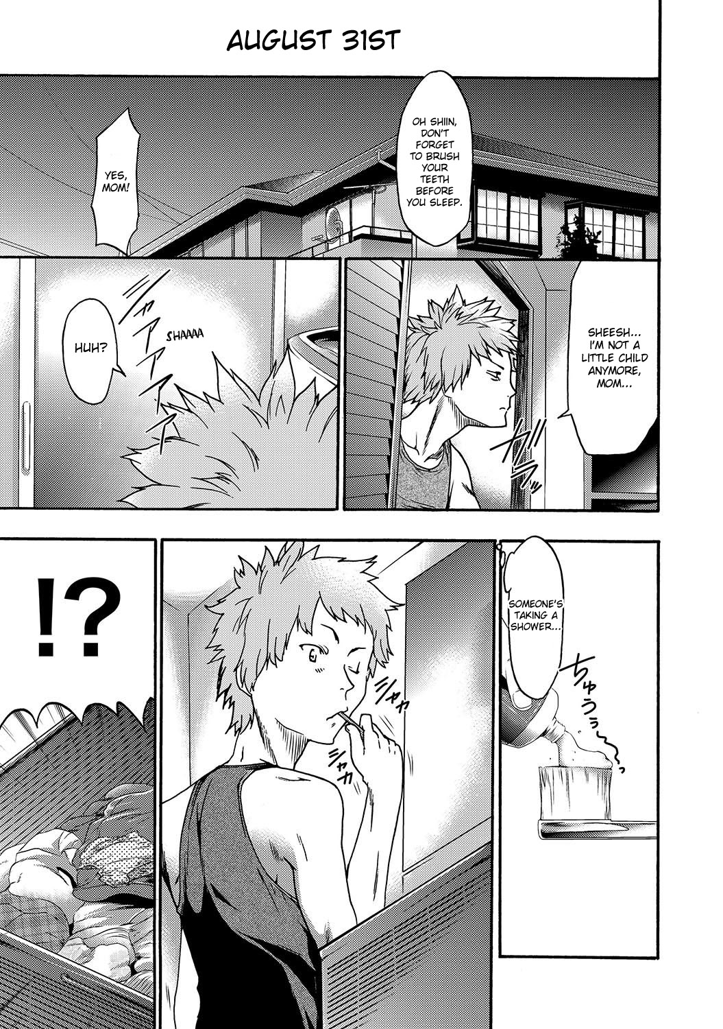 Imouto Saimin Choukyou Manual | Little Sister Hypnosis Training Manual Ch. 1 page 10 full