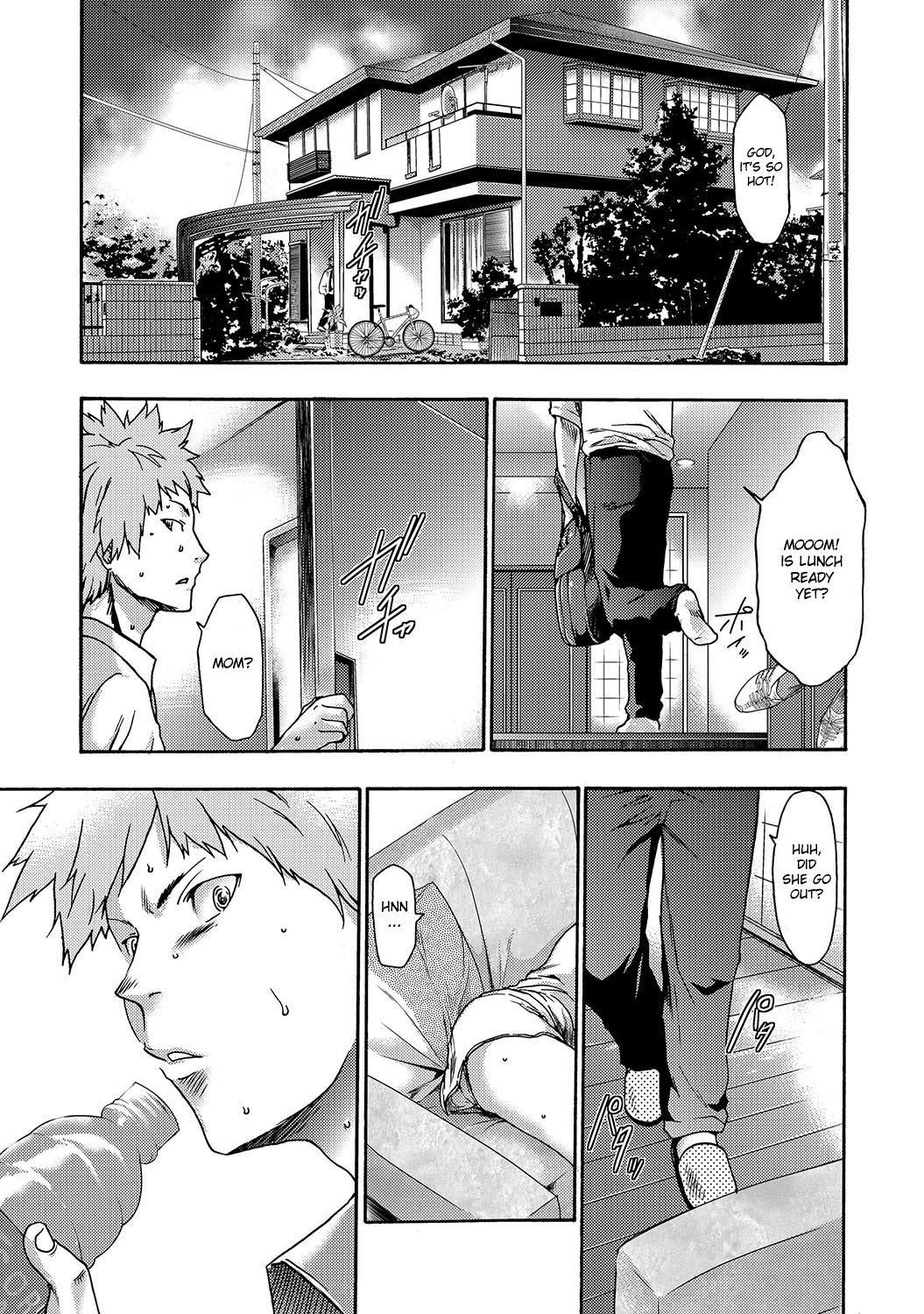 Imouto Saimin Choukyou Manual | Little Sister Hypnosis Training Manual Ch. 1 page 6 full