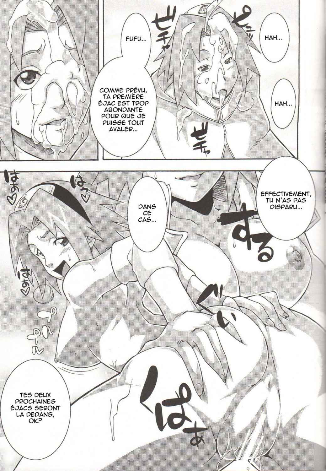 Yokubari Saboten page 10 full