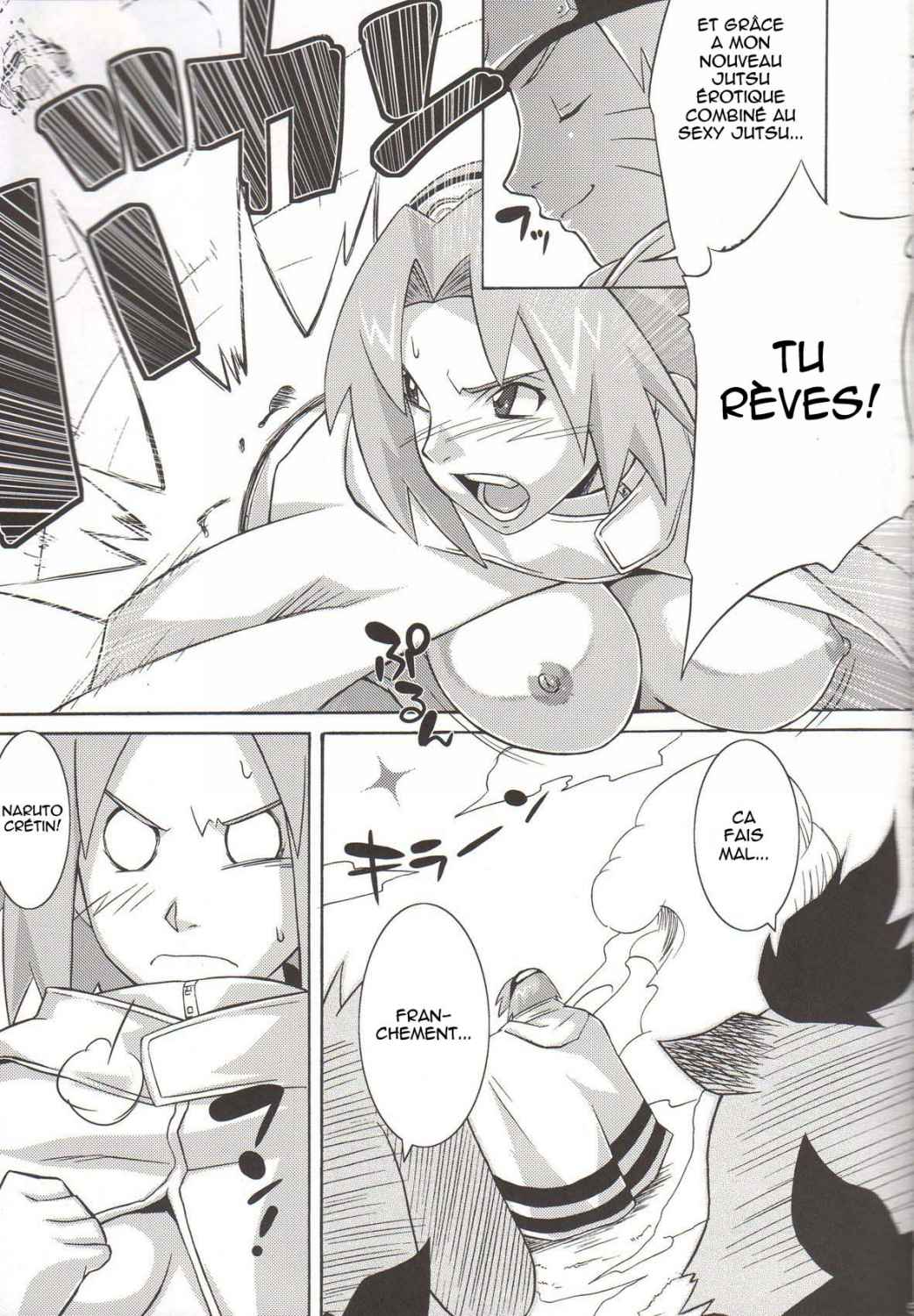 Yokubari Saboten page 4 full