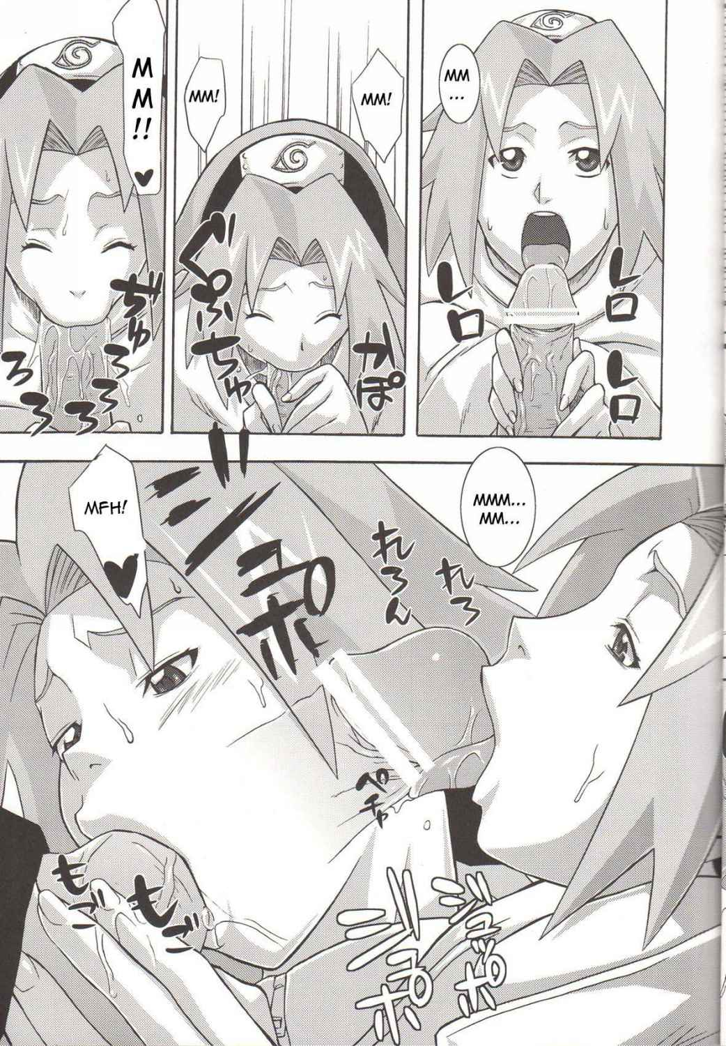 Yokubari Saboten page 6 full