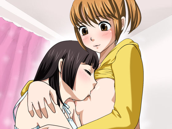 Mou Hitori no Yuria wa Amaenbo?! page 5 full