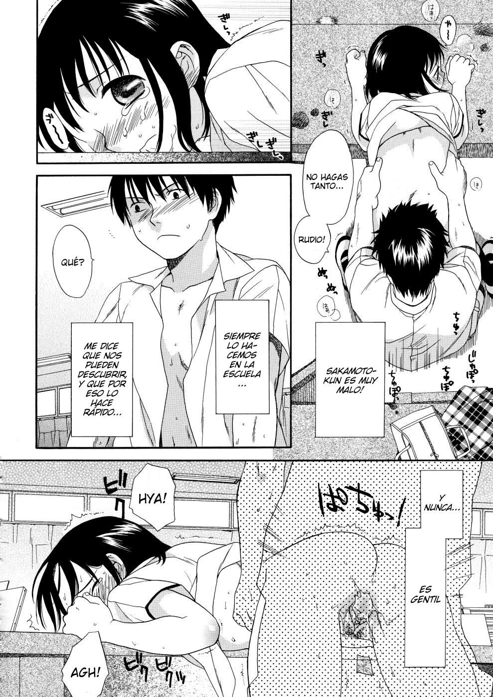 GIRLS SHOWER 09 español page 2 full