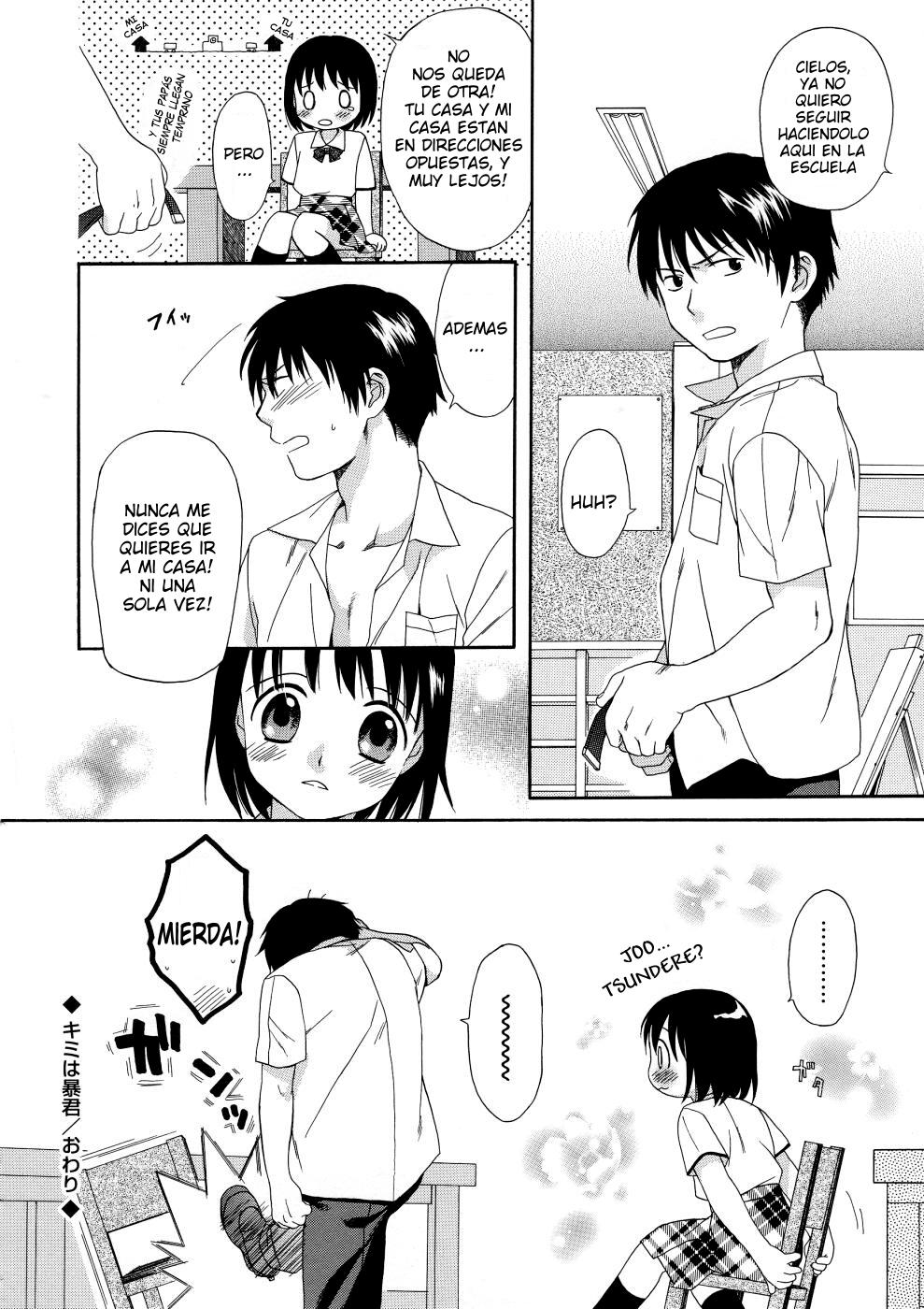 GIRLS SHOWER 09 español page 4 full
