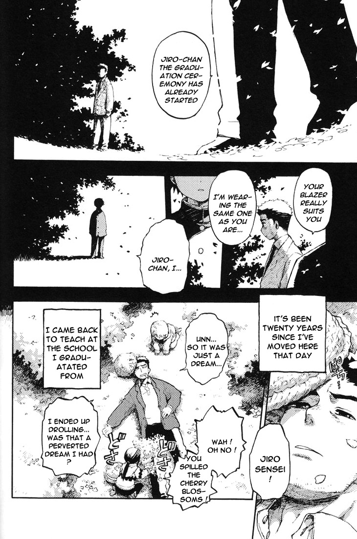Boku ga Oni page 2 full