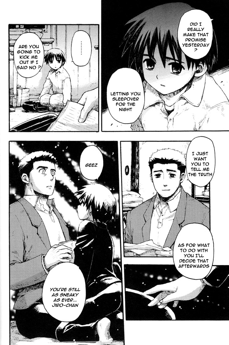 Boku ga Oni page 8 full