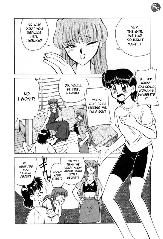 Kyonyuu Kazoku 1 | Big Breasted Family Ch. 1-2 page 9 full