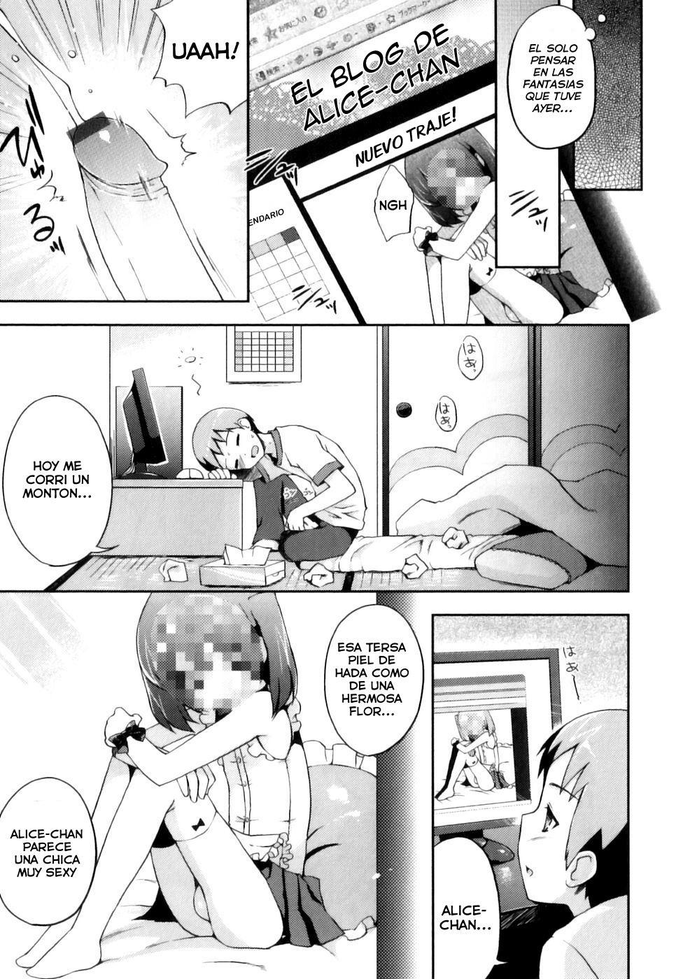 Futari dake no Himitsu | Un secreto entre dos page 3 full