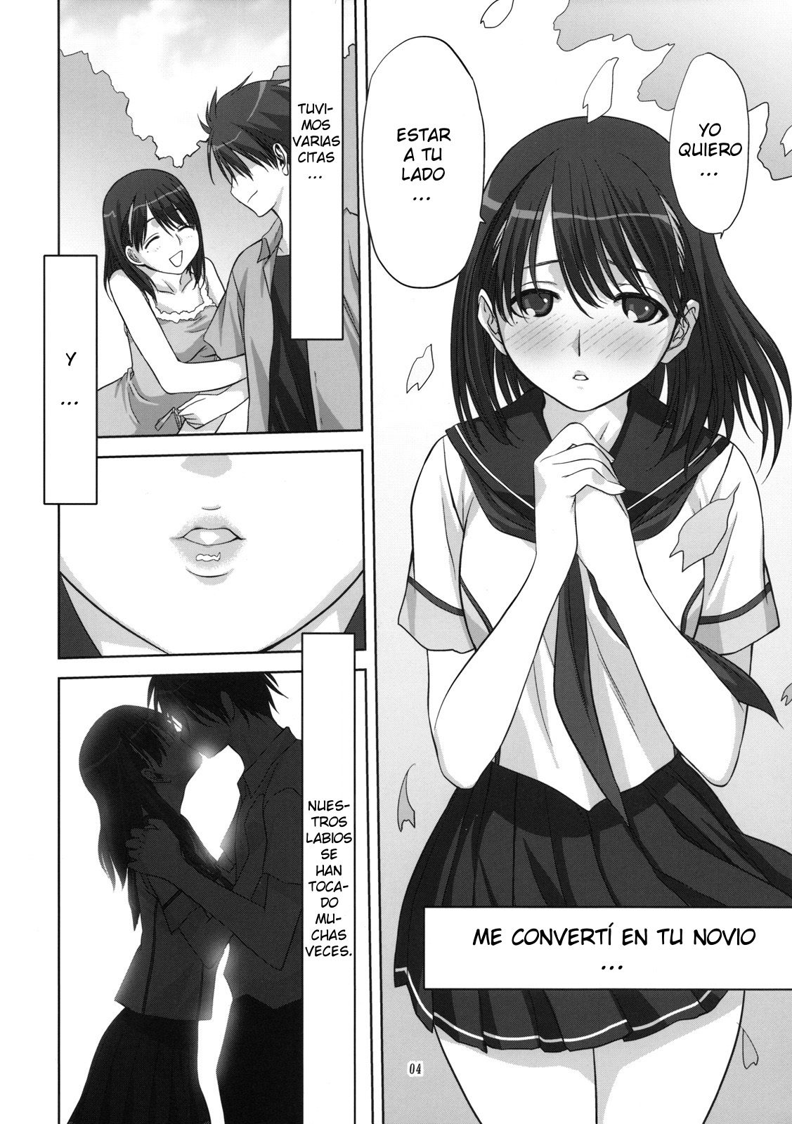 Nene-san to Issho page 4 full
