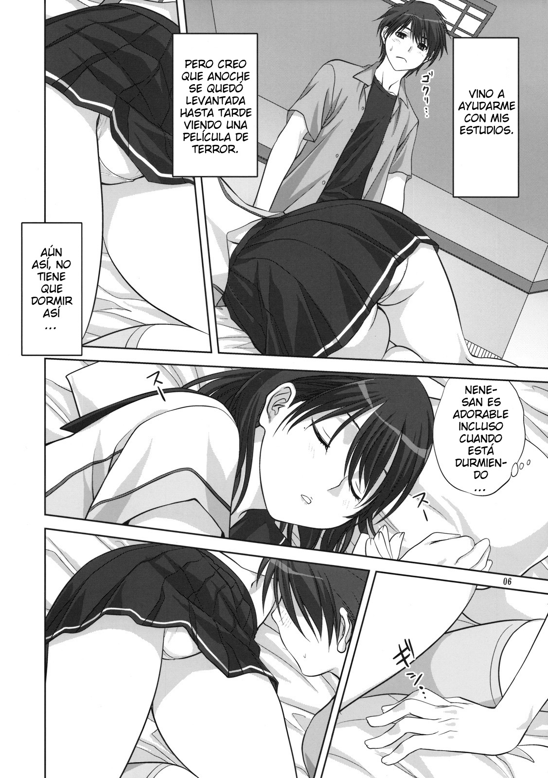 Nene-san to Issho page 6 full