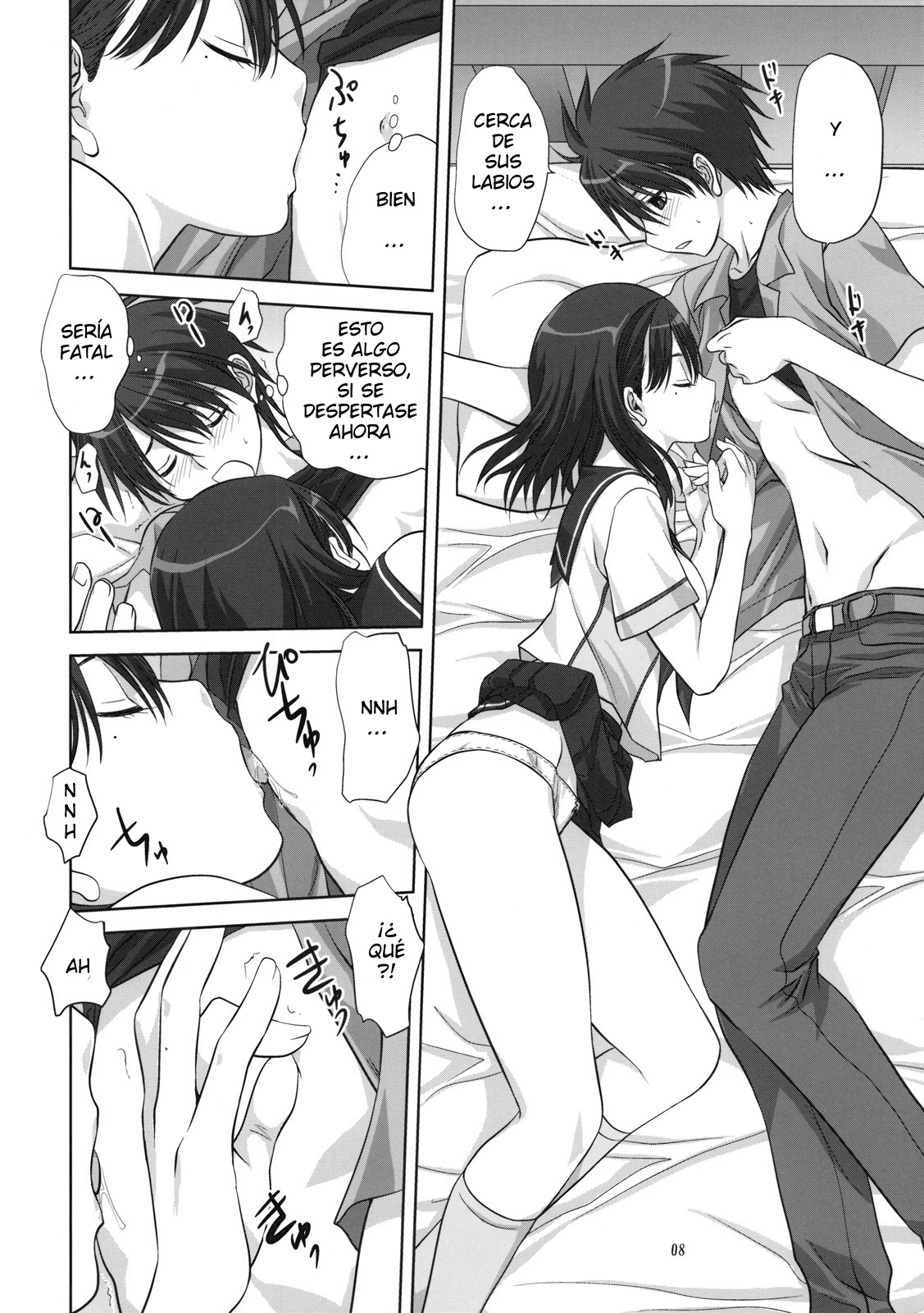 Nene-san to Issho page 8 full
