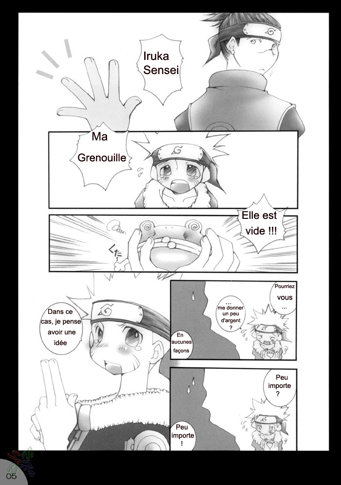 Hamu-e 2 page 4 full