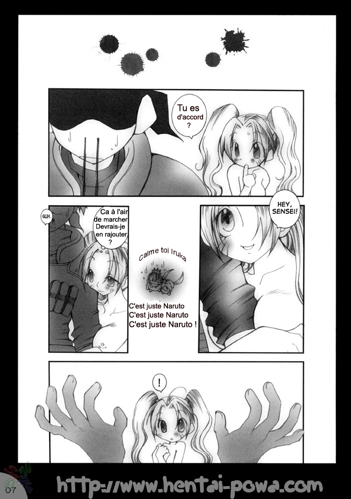 Hamu-e 2 page 6 full