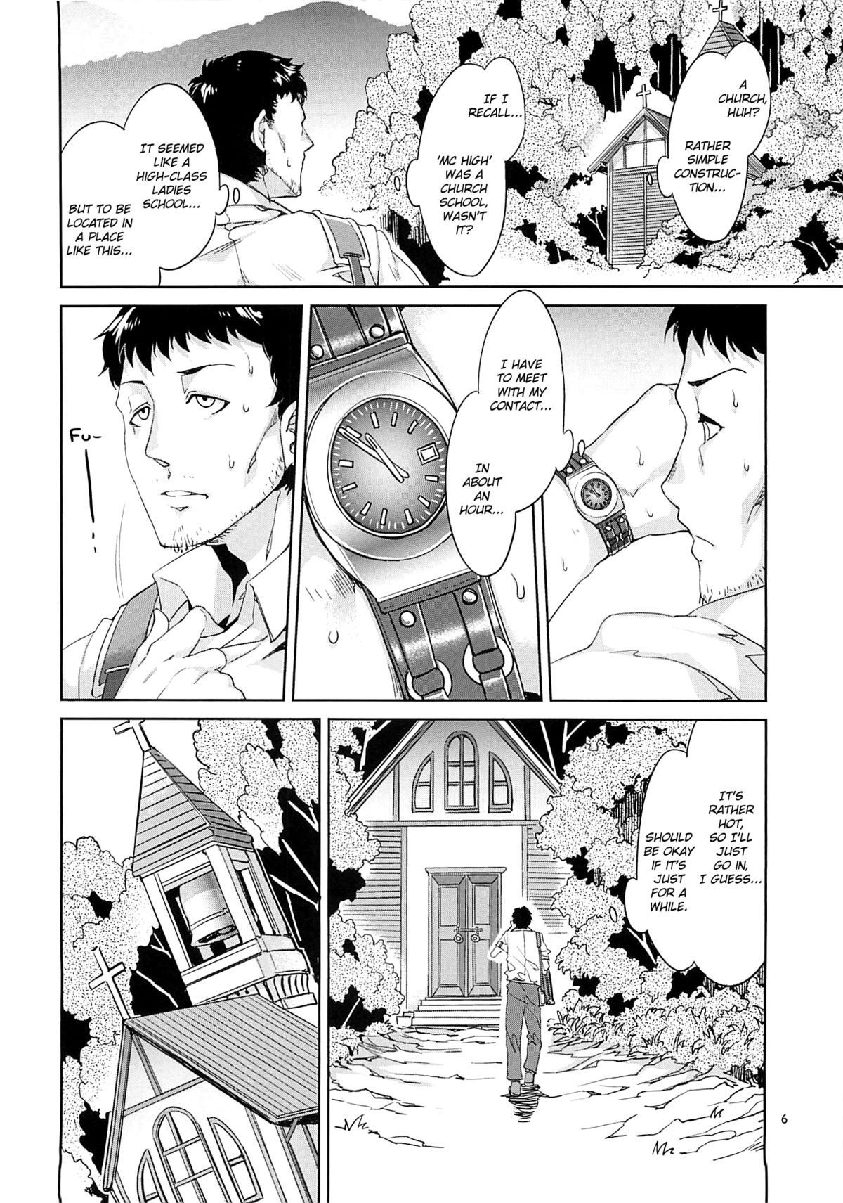 MC Gakuen Yon Jigenme page 5 full