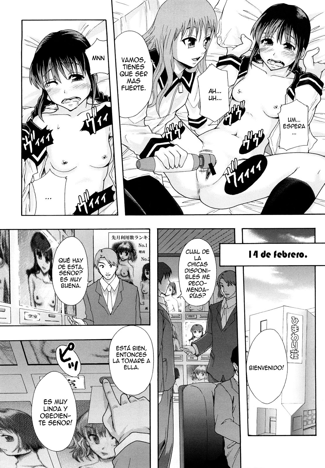 Minna no Koibito ~Ai tte nan desu ka?~ | El amante de todos: que es "amor”?   =Keta-I no Fansub= page 9 full