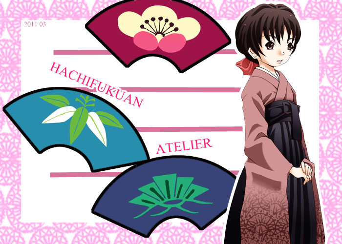 Hachi Box 2011 page 5 full