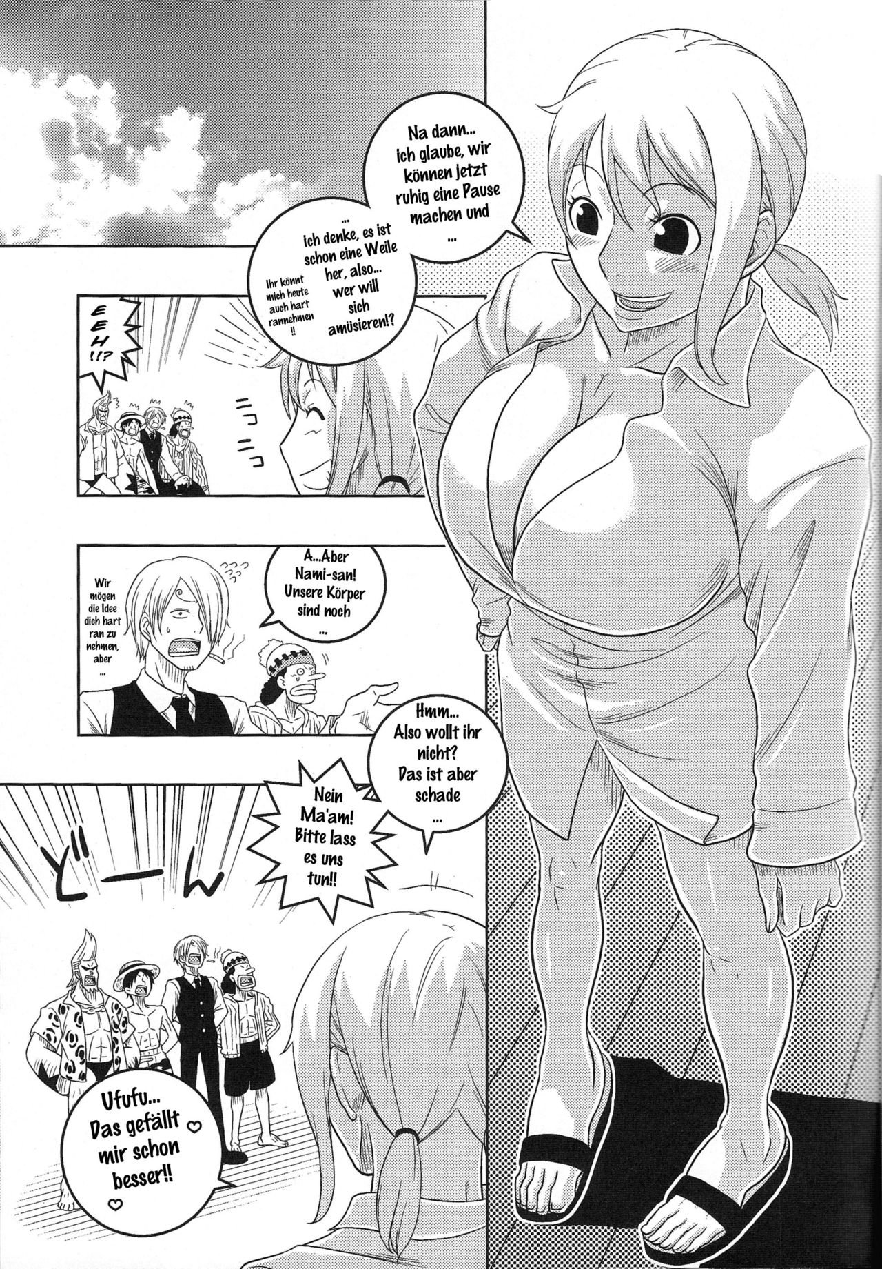 Nami no Ura Koukai Nisshi 5 page 4 full