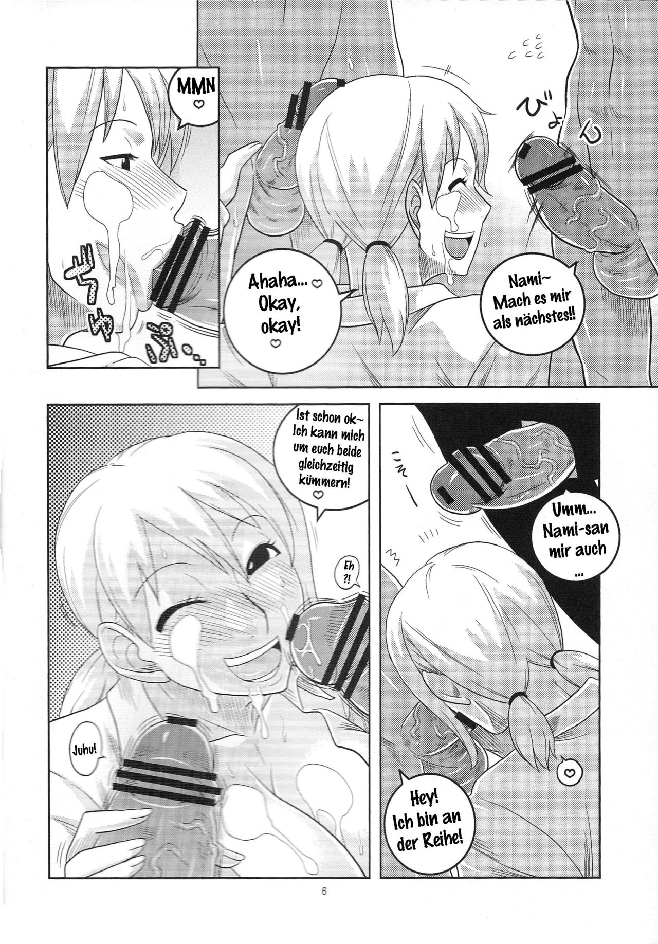 Nami no Ura Koukai Nisshi 5 page 7 full