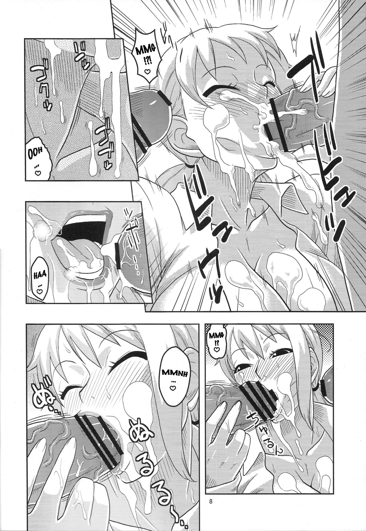 Nami no Ura Koukai Nisshi 5 page 9 full