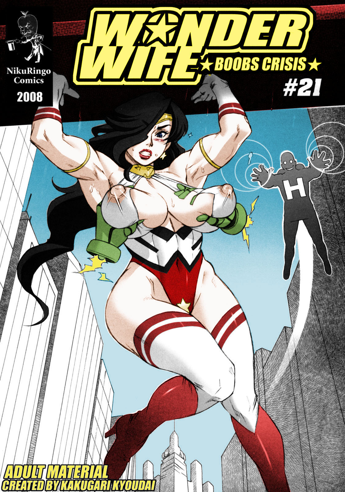 Wonder Wife: Boobs Crisis #21 page 1 full