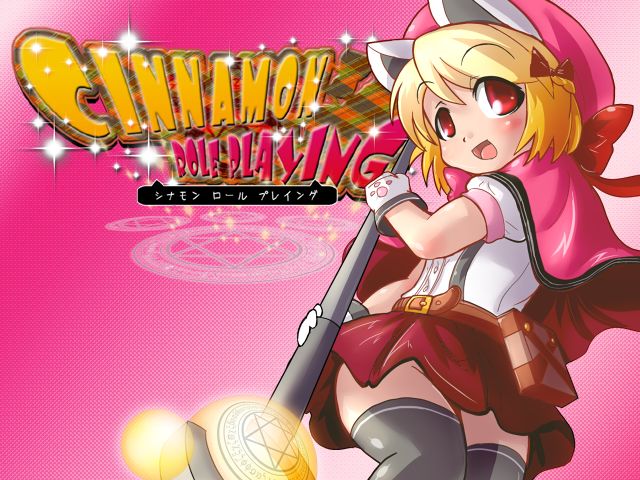 Cinnamon Role Playing ~Bishoujo ga Shujinkou de Yararechau RPG~ page 1 full