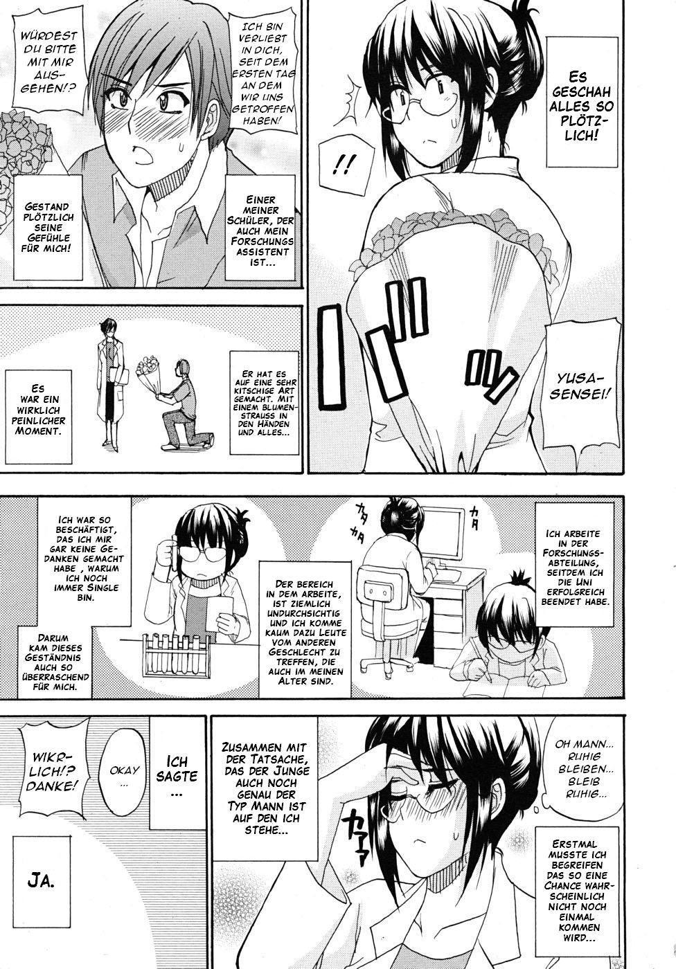 Natural page 5 full