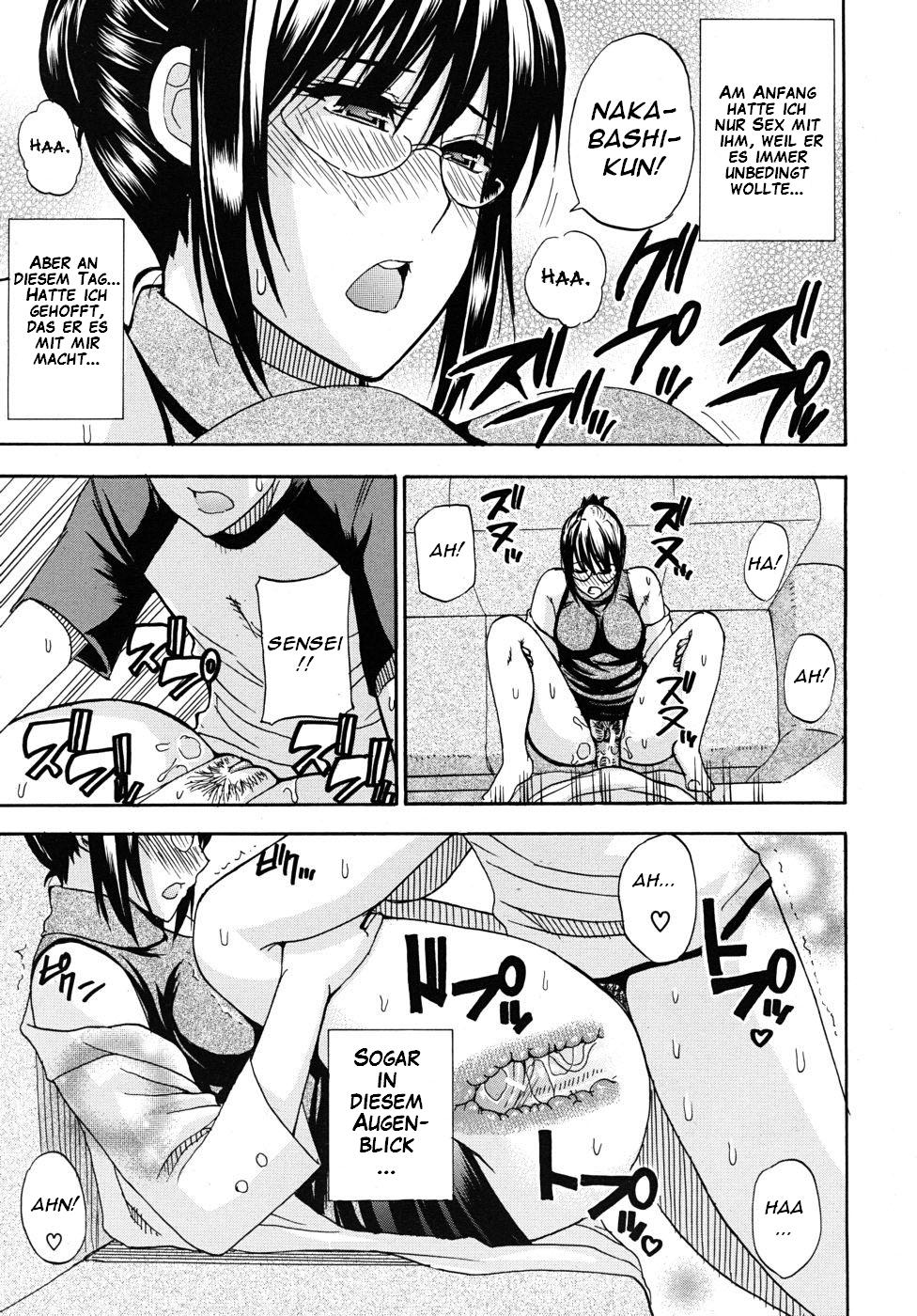 Natural page 7 full