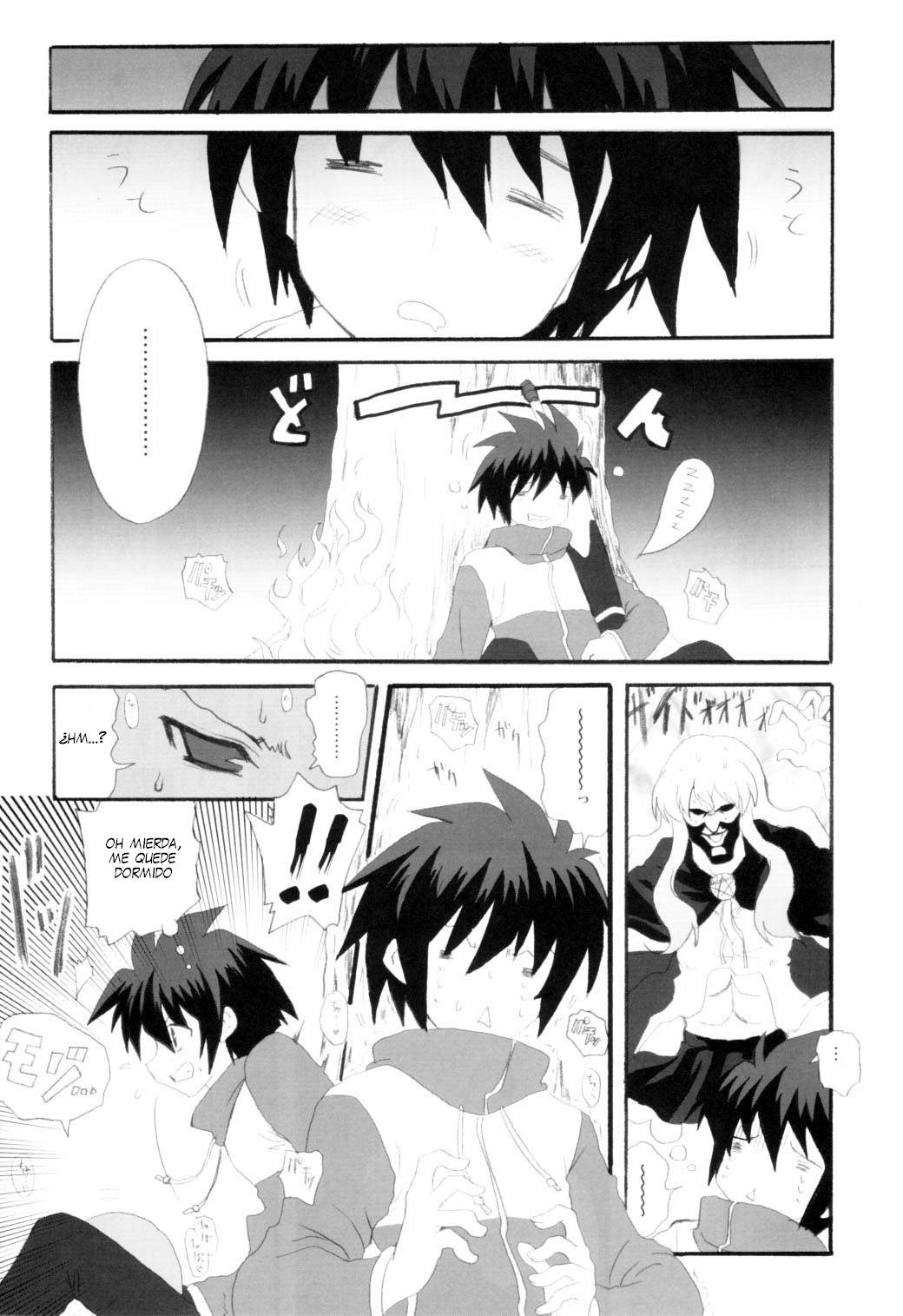 Triplet repeat page 7 full