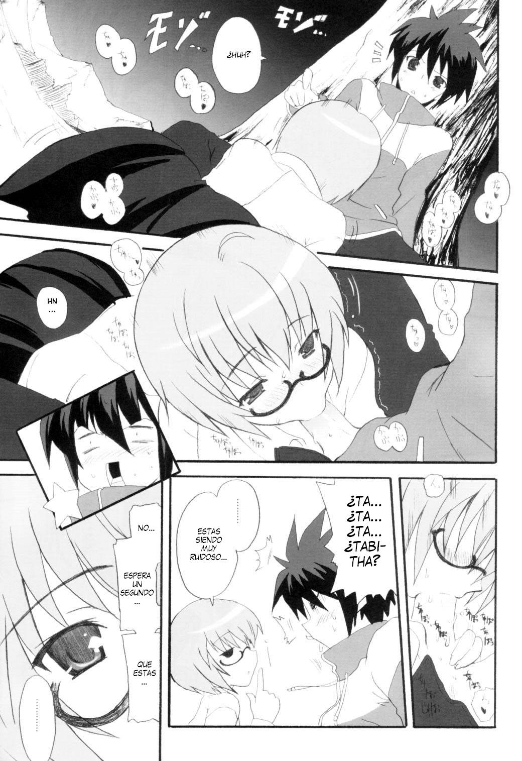 Triplet repeat page 8 full