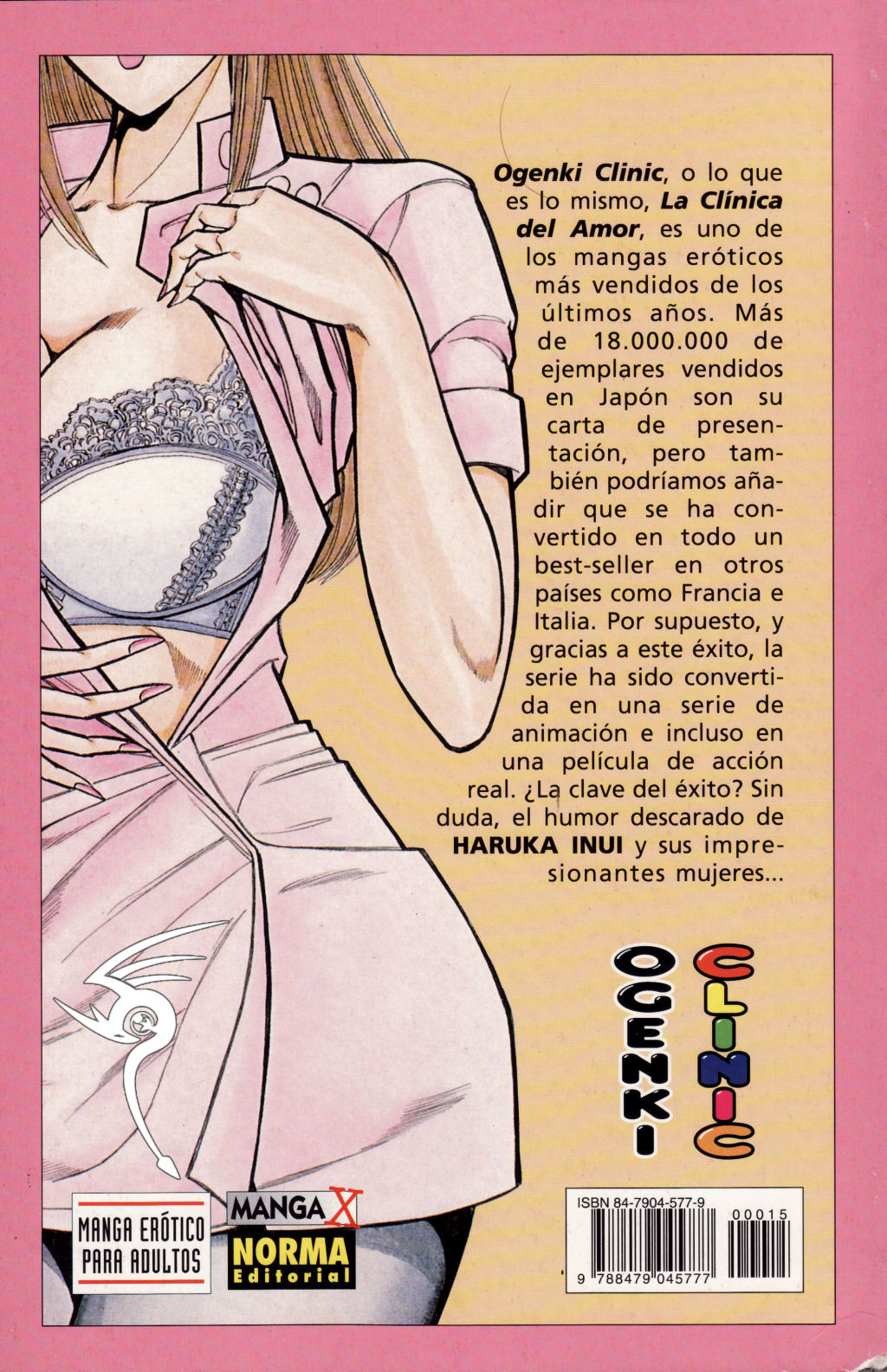 Ogenki Clinic Vol.15 page 2 full