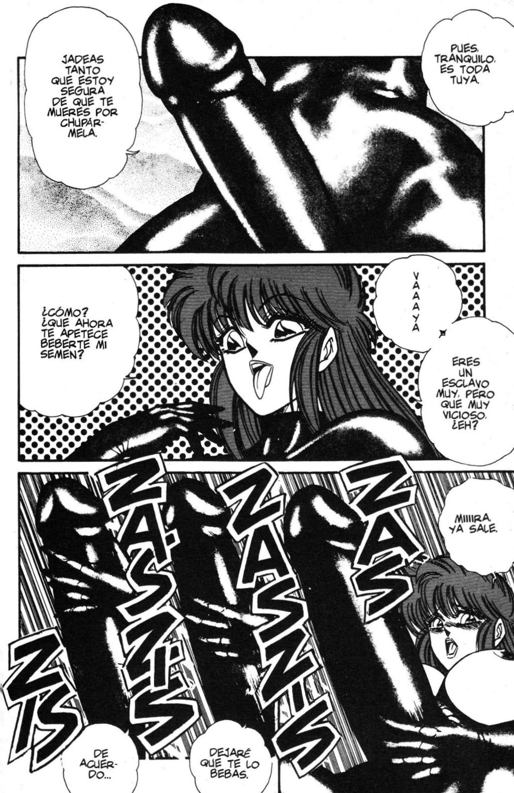 Ogenki Clinic Vol.15 page 6 full
