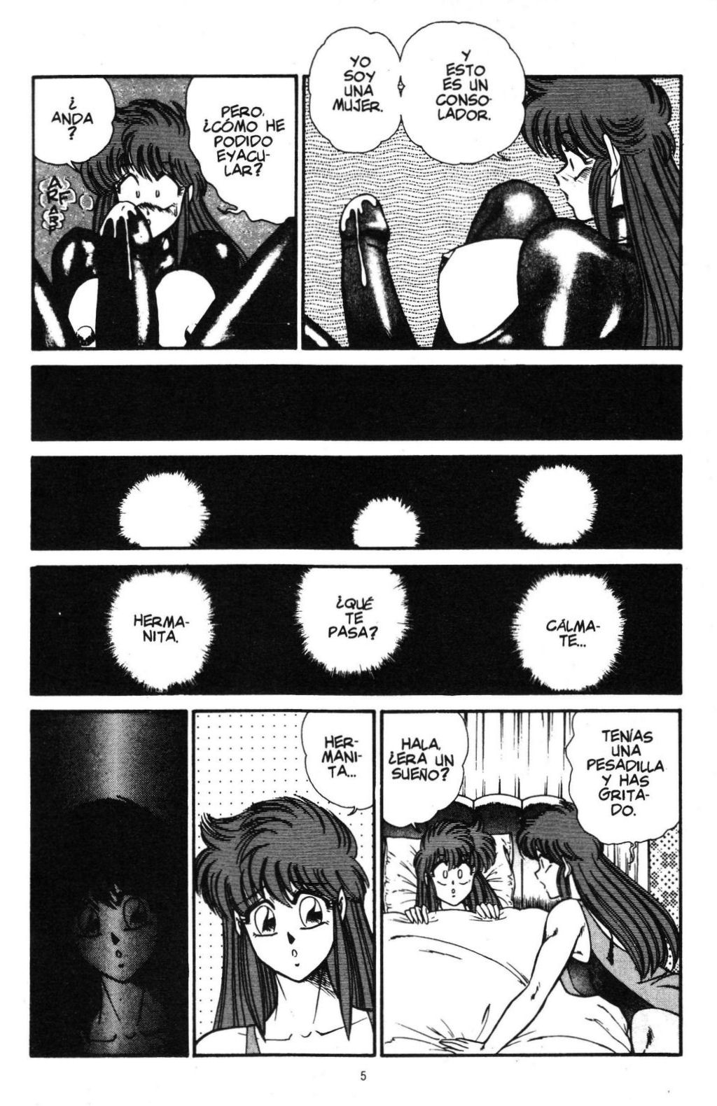 Ogenki Clinic Vol.15 page 8 full
