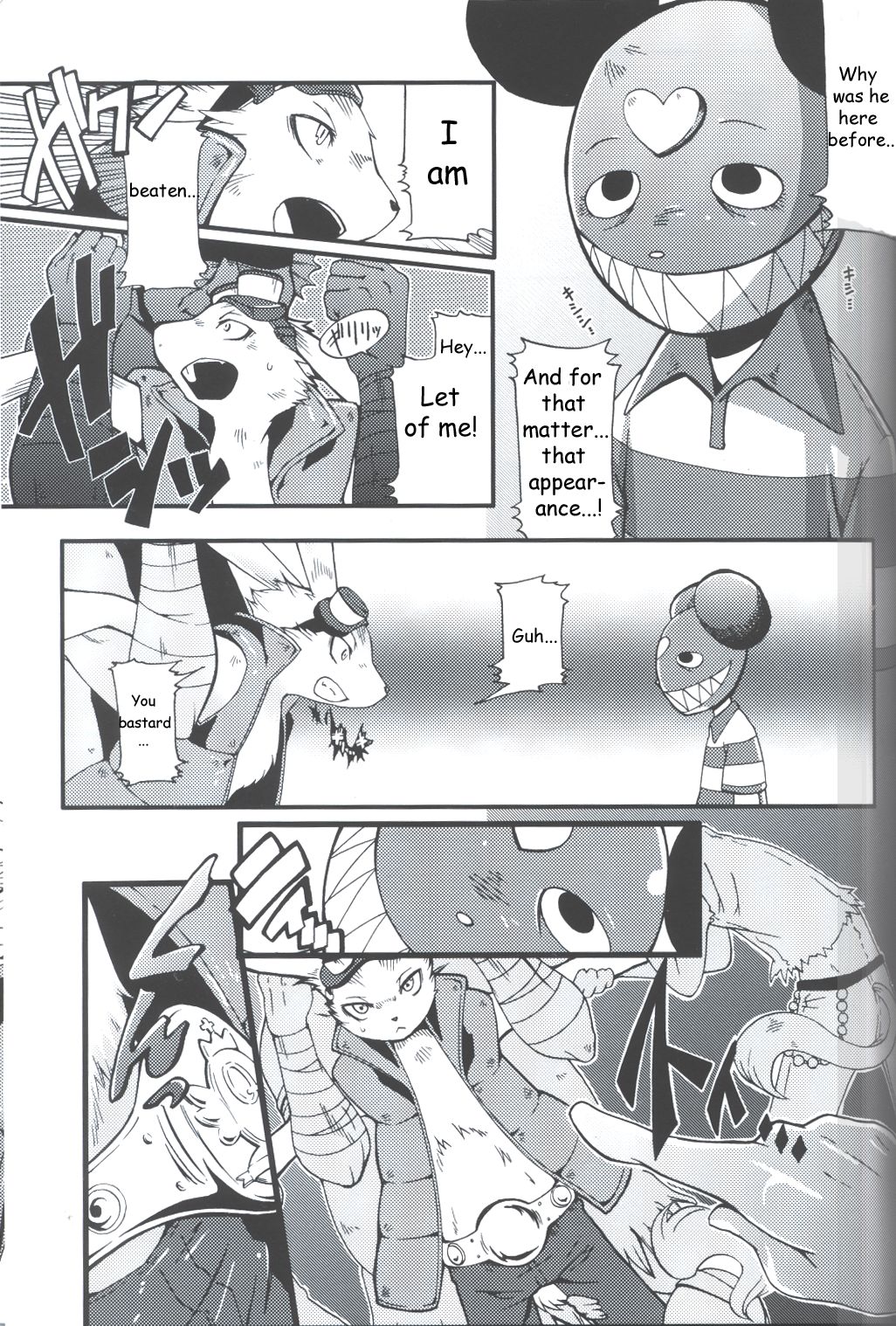 Requirements of the King page 5 full