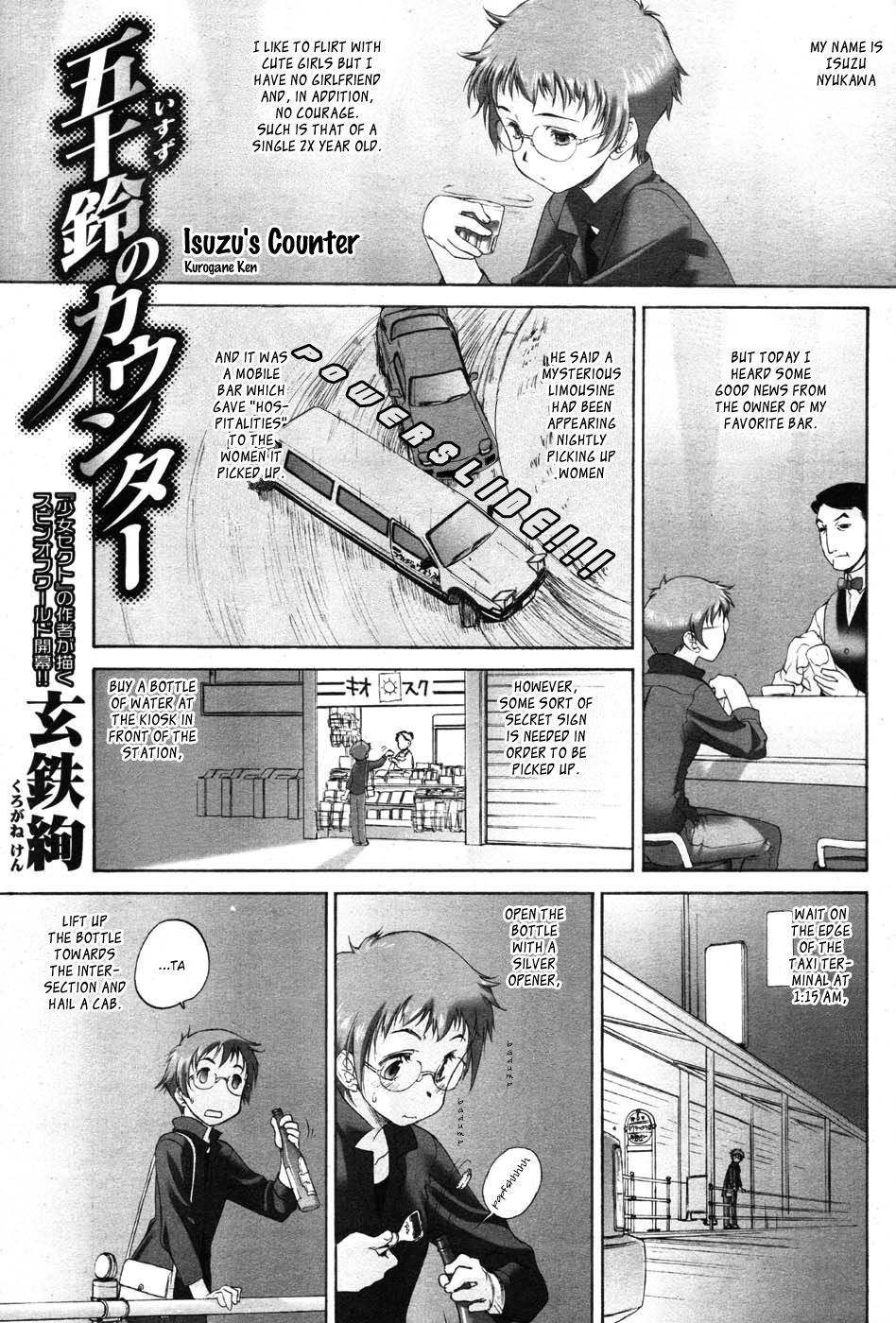 Isuzu's Counter page 1 full