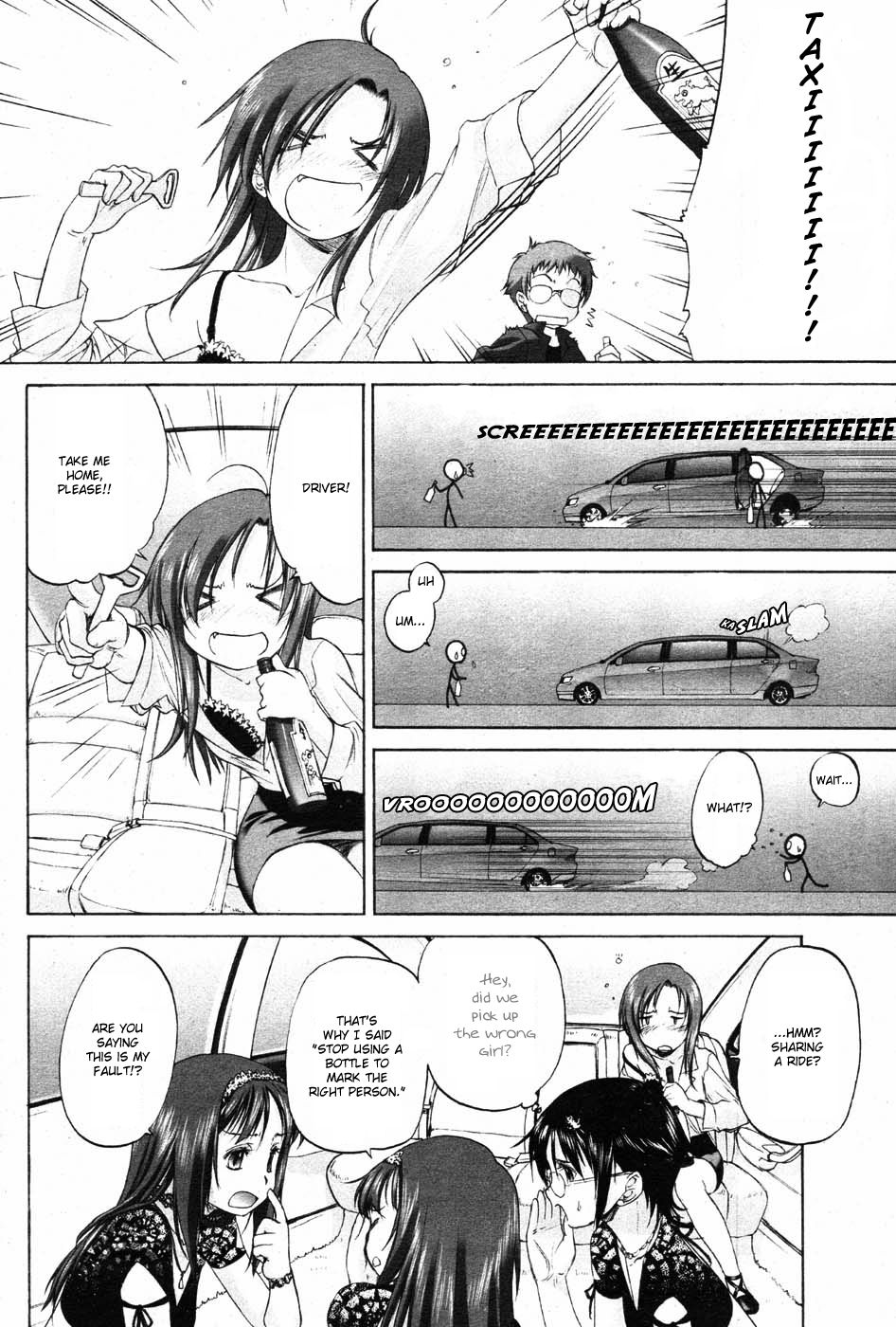Isuzu's Counter page 2 full