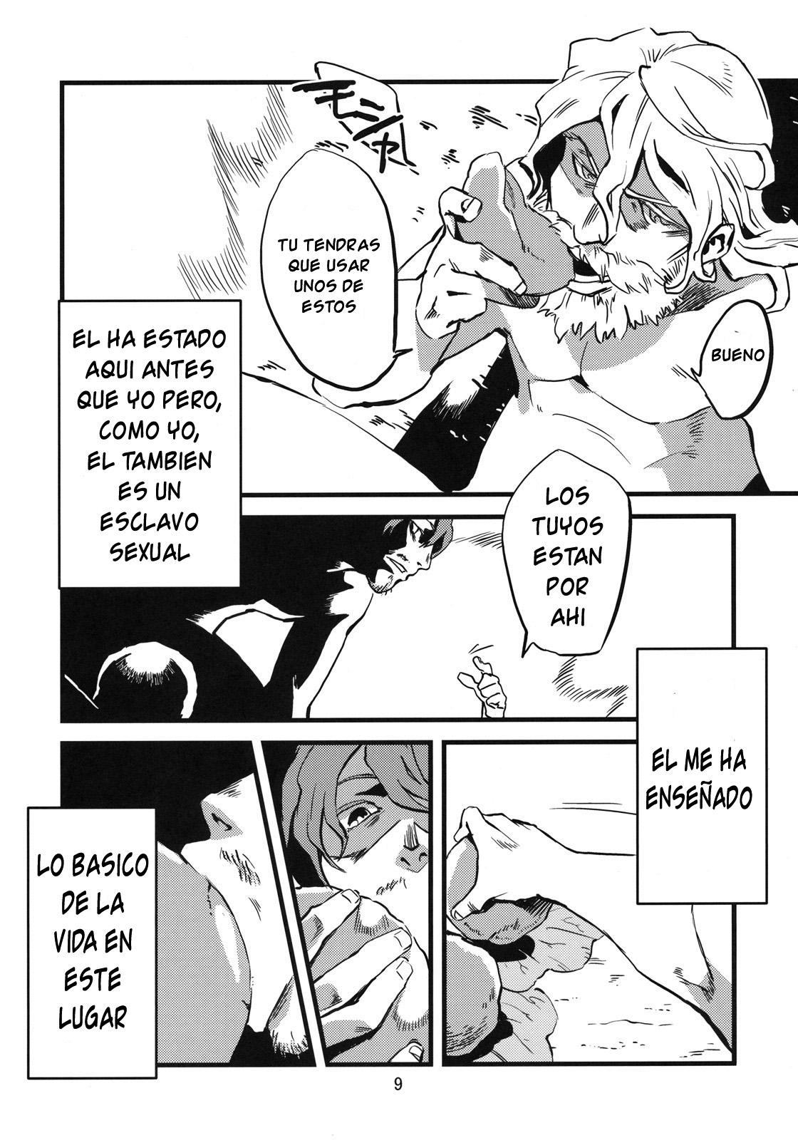 Jingai Shunman 2 page 10 full