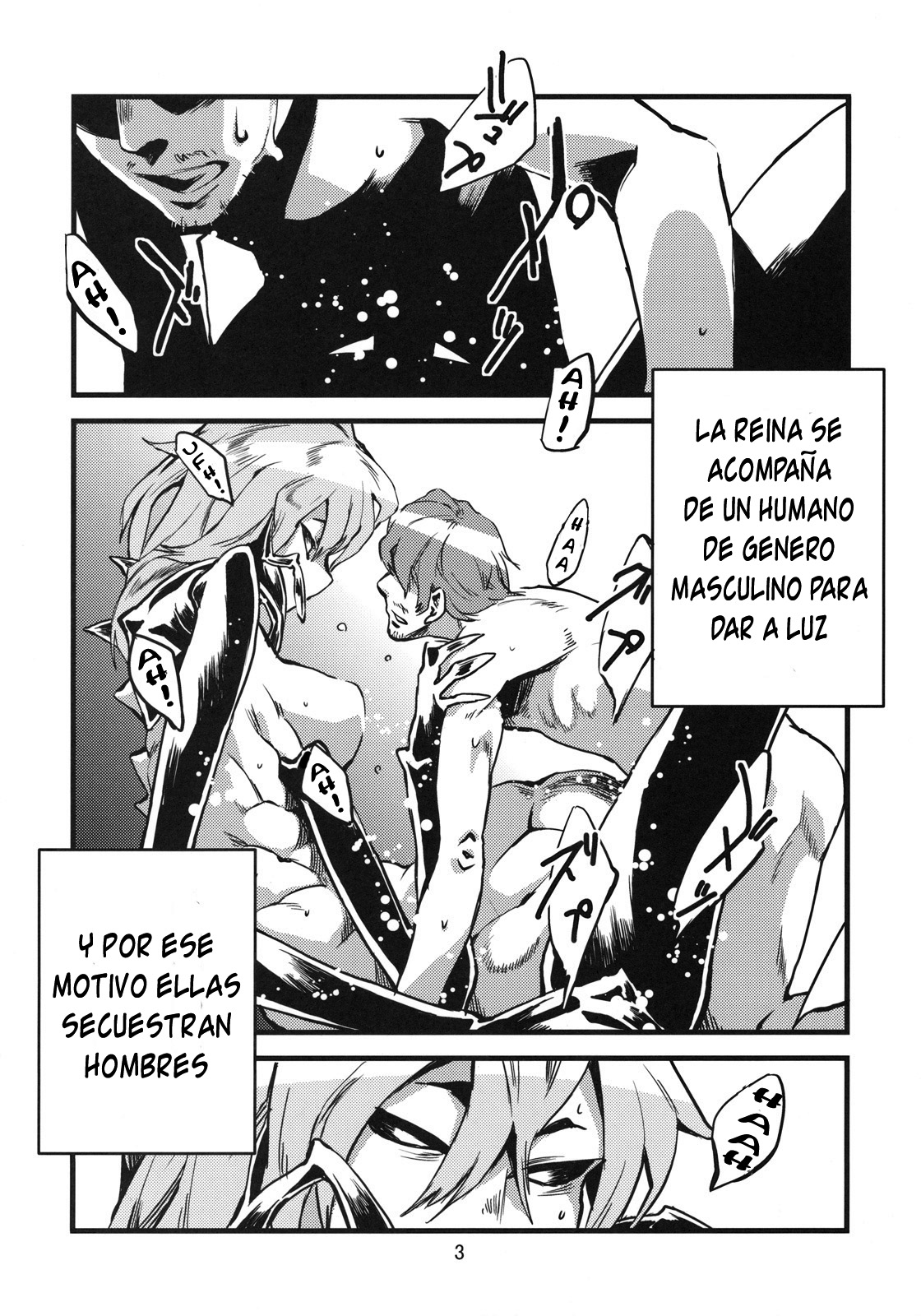 Jingai Shunman 2 page 4 full
