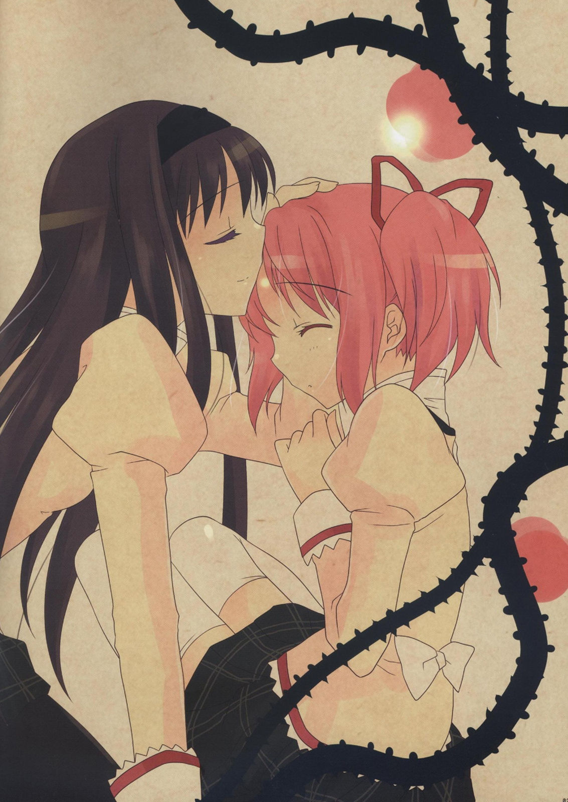 Nemurenu Mori no Majo page 2 full