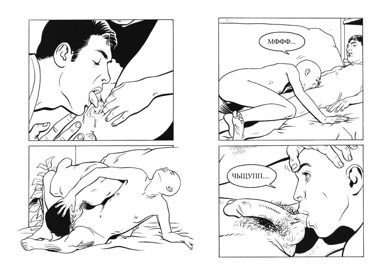 The Rematch page 10 full