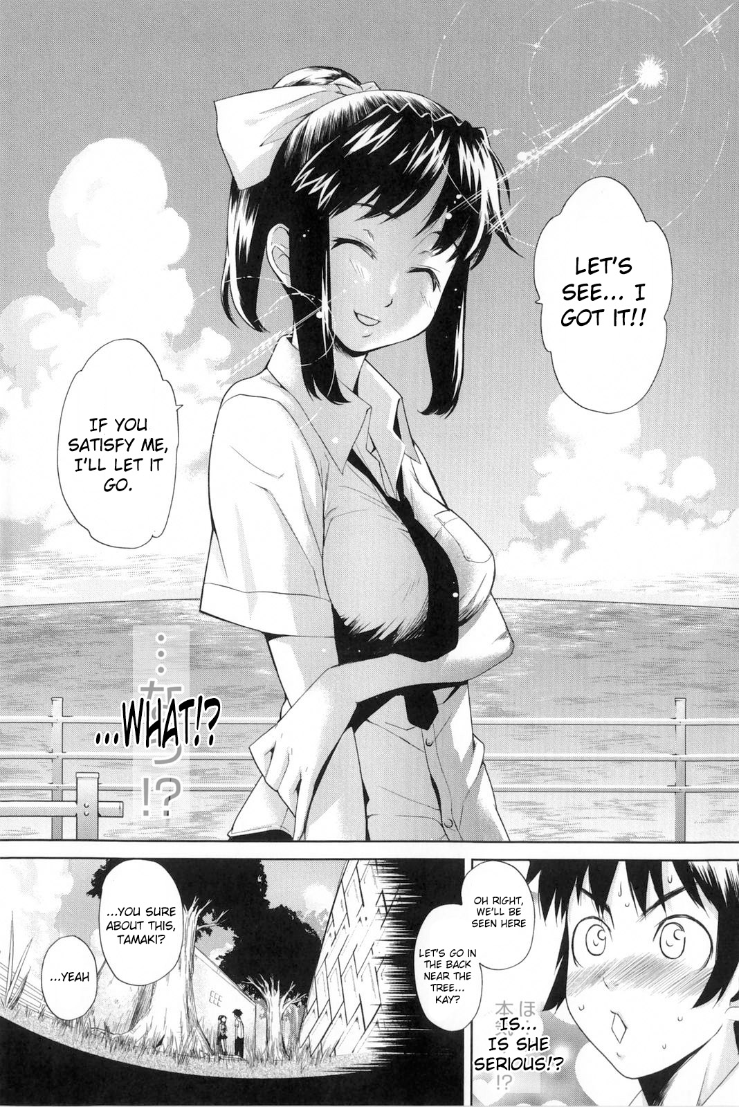 Southern Island Bus + Southern island Bus-Bus Sequel + Bonus page 7 full