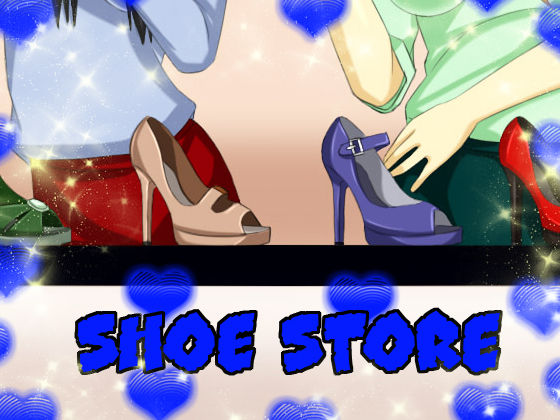 SHOE STORE page 1 full